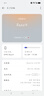 OPPO【補(bǔ)貼立減15%】OPPO Reno14 手機(jī)超美小直屏 opporeno14 高清長焦實(shí)況照片 學(xué)生智能拍照手機(jī) 12+512GB 人魚姬 曬單實(shí)拍圖