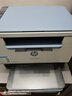 惠普（HP）M232dw 家用激光打印機 自動(dòng)雙面無(wú)線(xiàn)學(xué)生家用一體機 高速高效（低成本 體積?。?曬單實(shí)拍圖