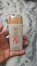 大寶水感多效防曬露50g SPF50+高倍防曬霜防曬乳防水防汗面部護(hù)膚品 曬單實(shí)拍圖