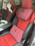型點(diǎn)（XINGDIAN）適用寶馬頭枕腰靠新3系5系X3X5汽車內(nèi)飾用品記憶棉座椅腰墊護(hù)頸枕 頭枕+腰靠【寶馬標(biāo)】火山紅 1套 曬單實(shí)拍圖