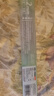 晨光文具A2透明軟墊板考試專用加厚防滑中考高考寫字書寫桌墊學(xué)生寫作業(yè)桌面墊子開學(xué) ADB983DP 曬單實拍圖