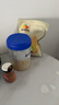 愛他美（Aptamil）卓傲嬰兒配方奶粉1段（0—6月齡）800g*1罐  愛他美卓傲 曬單實(shí)拍圖