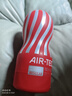 TENGA飛機(jī)杯Air-tech 日本進(jìn)口男士情趣成人用品玩具 ATH-001R標(biāo)準(zhǔn) 曬單實(shí)拍圖