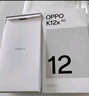 OPPO K12x 8GB+256GB 鈦空灰 政府國家補(bǔ)貼 120Hz旗艦級OLED直屏 80W閃充 5500mAh大電池 驍龍5G手機(jī) 曬單實(shí)拍圖