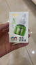 潤(rùn)本（RUNBEN）電熱蚊香液蚊香驅(qū)蚊液45ml×9瓶補(bǔ)充裝無香型 曬單實(shí)拍圖