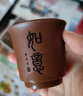 溪茗軒純手工原礦紫泥如意西施宜興紫砂壺傳統(tǒng)名家李新生作品高端伴手禮 如意西施 270ml 曬單實拍圖
