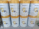 佳貝艾特（Kabrita）【新國標】嬰幼兒羊奶粉 3段（1-3歲）悅白800g 荷蘭原裝原罐進口 曬單實拍圖