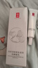 羽西【肖戰(zhàn)同款】白玉防曬霜輕薄保濕隔離SPF50防曬乳七夕情人節(jié)禮物 曬單實(shí)拍圖