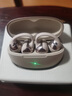 韶音（SHOKZ）OpenDots ONE動鈦圈開放式藍牙耳機耳夾式耳機藍牙跑步運動無線E310 星際白 曬單實拍圖