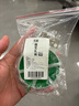 北蔬 園藝扎線藤蔓植物固定捆扎帶綁花神器多功能扎絲 園藝扎線50米 曬單實(shí)拍圖