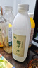七鮮 100%椰子水1L 曬單實(shí)拍圖