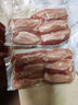 1號(hào)會(huì)員店 豬棒棒腿（豬寸骨）2斤  燒烤食材豬肉生鮮手抓骨牙簽骨 曬單實(shí)拍圖