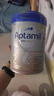 愛(ài)他美（Aptamil）德國白金版HMO 較大嬰兒配方奶粉2段(6個(gè)月以上) 800g 德愛(ài)白金 曬單實(shí)拍圖