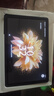 HUAKIN平板電腦2025最新款ipad109全網(wǎng)通5G4K超清網(wǎng)課學(xué)習(xí)游戲娛樂辦公二合一 深空灰 16pro 16G運(yùn)行 + 512G內(nèi)存+豪華禮品 4K超清|120Hz高刷|雙卡全網(wǎng)通 曬單實(shí)拍圖