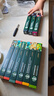 星巴克（Starbucks）Nespresso膠囊咖啡囤享90顆(隨機(jī))共495g 適配Nespresso膠囊機(jī) 曬單實(shí)拍圖