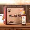 馬頭墻黃酒無(wú)焦糖色九年純糧陳釀花雕酒養生黃酒糯米酒老酒半干型整箱裝 500mL 6瓶 整箱裝 彌香九年 曬單實(shí)拍圖