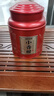 新會小青柑普洱茶正宗原產(chǎn)地天馬一號宮廷金芽陳皮柑普茶250g/罐 單罐250g 曬單實拍圖