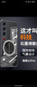 索啟適用魅族21Pro手機(jī)殼石墨烯散熱殼車載磁吸殼M481Q保護(hù)套全包邊鏡頭防摔電競(jìng)游戲?qū)釟ぽp薄外殼潮 氣囊防摔【黑色】石墨烯散熱殼【配全屏膜】 魅族 21 Pro 曬單實(shí)拍圖