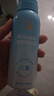 Hi!papa海龜爸爸兒童防曬套裝小光盾pro30g+身體防曬噴霧100ml 曬單實(shí)拍圖