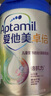 愛(ài)他美（Aptamil）新老包裝隨機(jī)卓倍兒童奶粉學(xué)齡前兒童成長(zhǎng)奶粉(3歲以上)800g 曬單實(shí)拍圖
