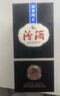 汾酒 1915巴拿馬20 清香型白酒 53度 475mL 6瓶 整箱裝 曬單實拍圖