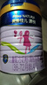 美素佳兒源悅兒童配方奶粉（調(diào)制乳粉）4段罐裝800g 致力于眼腦發(fā)育 曬單實拍圖
