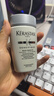 卡詩(shī)（KERASTASE）賦源芯絲系列洗發(fā)水元?dú)饨燮壳咄赣瘽?rùn)控油豐盈蓬松男女士 賦源沁透元?dú)饨窗l(fā)水500ml 曬單實(shí)拍圖
