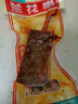 湖南特產(chǎn)豆干蘭花串邵陽(yáng)武岡零食豆腐干香辣休閑小吃解饞素肉整箱 香辣味共40包約880g 曬單實(shí)拍圖