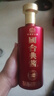 國臺典醬 53度醬香型白酒 大曲坤沙 年份老酒 送禮收藏自飲 五年老酒 53度 500mL 2瓶 國臺典醬 送禮袋 曬單實(shí)拍圖