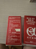 阿法林潤康潤康孕婦維生素dha孕期產后乳母營養(yǎng)包一段二段 孕期一段刮碼30天量 曬單實拍圖