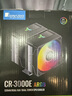 微星（MSI）全家桶 i5 14600KF/微星RTX5060/5070 顯卡直播電競(jìng)游戲黑神話悟空臺(tái)式組裝電腦主機(jī)整機(jī)DIY組裝機(jī) i5 14600KF+RTX5060新品丨配置三 曬單實(shí)拍圖