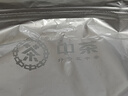 中茶茶葉鳳凰單樅烏龍茶鳳凰單叢夜來香特級(jí)紙包200g中糧茶葉 曬單實(shí)拍圖