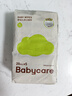 babycare嬰兒手口濕巾加厚擦臉濕紙巾小包便攜出行3150綠蓋濕巾20抽*5包 曬單實拍圖