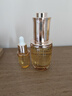 林清軒4.0山茶花修護(hù)精華油30ml【臨期清倉(cāng)】 曬單實(shí)拍圖