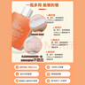 菲古思澳洲大橙瓶防曬霜200ml防水防汗高倍防曬乳護(hù)膚品男女露營出游 曬單實(shí)拍圖