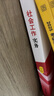 社會(huì)工作綜合能力 中級(jí) 2025全國(guó)社會(huì)工作者職業(yè)水平考試教材編委會(huì) 編中國(guó)社會(huì)出版社  新華書店文軒正版 圖書 曬單實(shí)拍圖