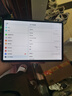 HUAWEI MatePad 11.5''S柔光版華為平板電腦2.8K屏144Hz學(xué)生學(xué)習(xí)12+256GB WIFI深空灰 手寫筆套裝 曬單實拍圖