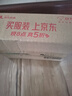 他能量男士潤膚露護(hù)膚品補(bǔ)水保濕面霜男生乳液控油潤膚霜130g男生禮物 曬單實(shí)拍圖