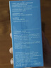 歐萊雅男士氨基酸潔面乳185ml*2套裝控油保濕洗面奶去角質(zhì)護(hù)膚品七夕 曬單實(shí)拍圖