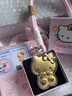 DRLS黃金hellokitty貓鑰匙扣卡通黃金金箔片KT貓鏈包車(chē)掛件520禮物女 hellokitty貓掛件 約20mg 曬單實(shí)拍圖