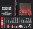 德力西（DELIXI）電磨機(jī)小型手持打磨機(jī)電動(dòng)式玉石木雕切割雕刻工具拋光 曬單實(shí)拍圖