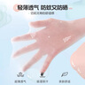 雅鹿兒童連褲襪夏季網(wǎng)眼舞蹈襪寶寶女孩超薄白色絲襪防蚊襪外穿襪子 曬單實(shí)拍圖