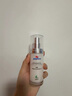 皮寶維A醇多效煥顏精華乳30ml 緊致舒緩保濕緊致細毛孔七夕送禮禮物 曬單實(shí)拍圖