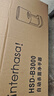 英特漢莎（interhasa!）B3000 自動(dòng)感應(yīng)手消毒器 壁掛式消毒機(jī)手部酒精噴霧器凈手器 曬單實(shí)拍圖