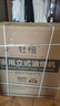 牡恒油煙機(jī)免安裝不掛墻抽油煙機(jī)陽(yáng)臺(tái)窗戶(hù)帶玻璃罩油煙機(jī)出租房屋小型家用排油煙機(jī)一體立柜式吸油煙機(jī) 標(biāo)配19立方吸力【85cm中號(hào)】含自動(dòng)熱清洗 黑色款 曬單實(shí)拍圖