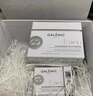 科蘭黎王牌套組獨立次拋 煥亮緊致 VC3組+面霜5ml+金珠2顆【百補專享】 曬單實拍圖