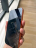興麟【超越AR防窺】適用蘋(píng)果17promax防窺鋼化膜iPhone17手機膜360°防偷窺偷看屏幕膜全覆蓋Air保護膜 1片裝【新360°四面防窺-防窺無(wú)死角】超清不傷眼 適用iPhone17ProM 曬單實(shí)拍圖