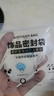 容聲【國家補貼20%】抽油煙機家用吸油煙機大吸力27m3頂側(cè)雙吸自動清洗一級能效抽煙機CXW-368-Q32R1 曬單實拍圖