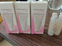 雅漾（AVENE）煥亮活力滋養(yǎng)霜 滋潤補水 提亮保濕面霜 敏感肌熬夜煥亮 一支柔膚水小樣-效期至26.7 曬單實拍圖
