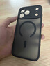 金恒適用于蘋果17promax手機殼新款鏡頭全包磁吸防摔17promax保護套iphone17pro超薄磨砂簡約pro保護殼 【石墨黑】強磁吸附-材質升級 iPhone 17 Pro Max 曬單實拍圖